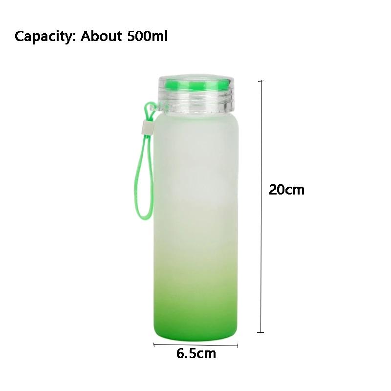 17oz Sublimation blank frosted glass Ombre gradient Tumblers Water Bottle